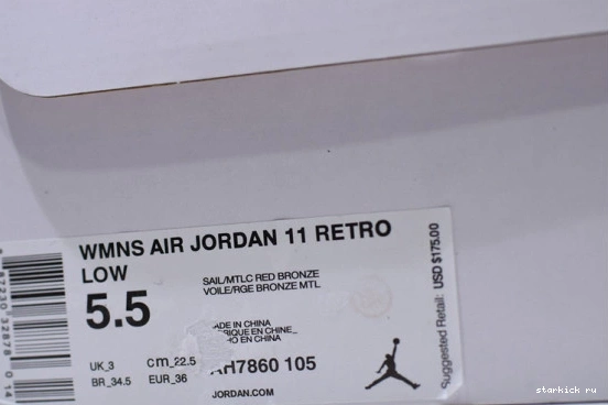 AH7860-105 'Rose Gold' AH7860-105 Retro AIR 11 Jordan Womens 0115